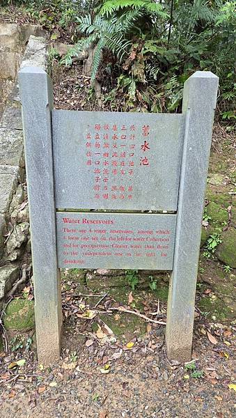 第518回[基隆]情人湖環湖步道、大武崙砲台、大武崙山(小百
