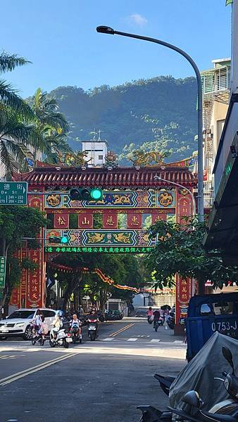 第510回[台北松山]南港山(小百岳No.013)、九五峰、