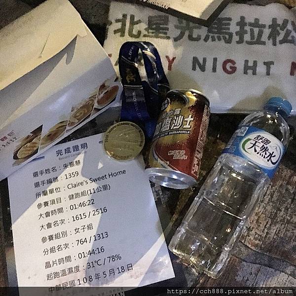 IMG_8339.JPG IMG_8339.JPG