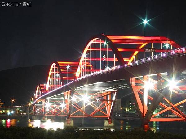 關渡大橋