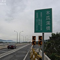 木瓜溪橋