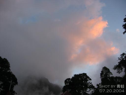 中橫•火燒雲