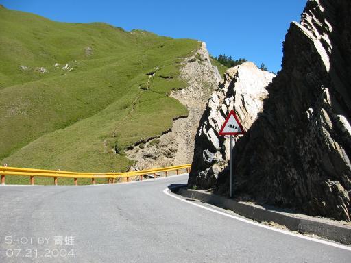 合歡山•風口