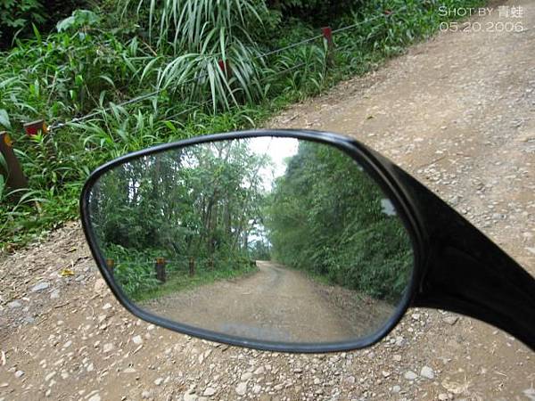 司馬限林道