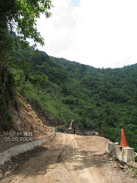 道路中斷