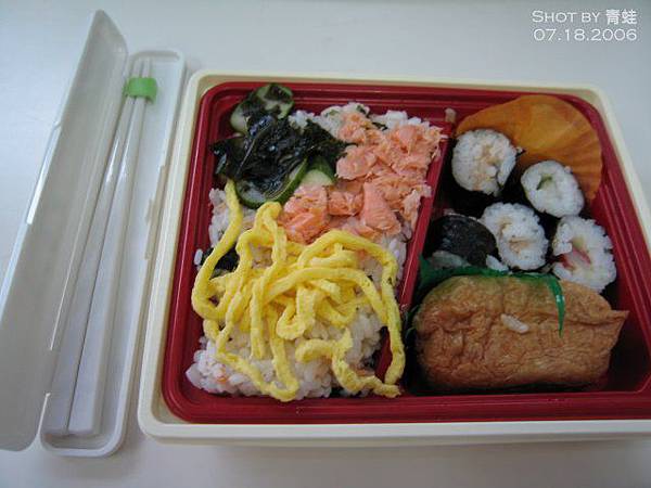 7-11鮭魚拌飯&壽司組合