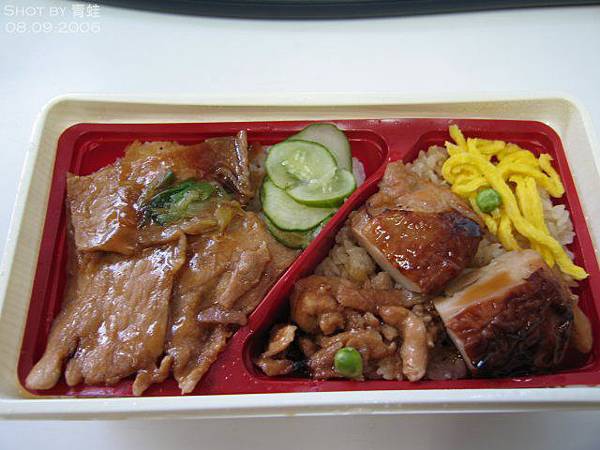 7-11九州雞肉飯VS北海道燒肉