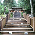 太平山原始森林公園