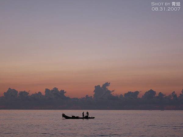 漁人與晨光