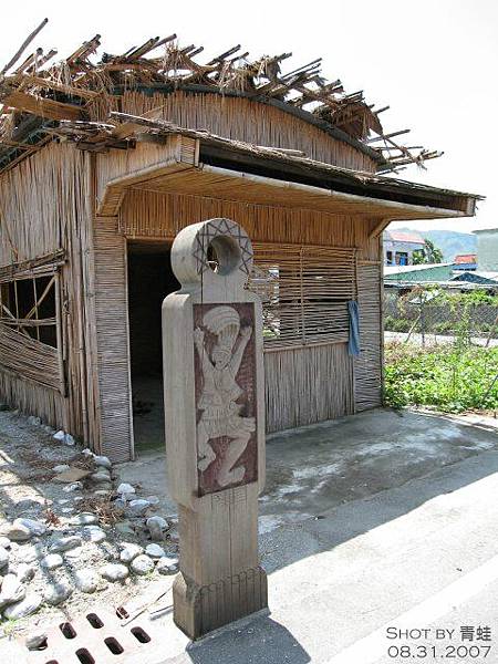 光復原住民木雕