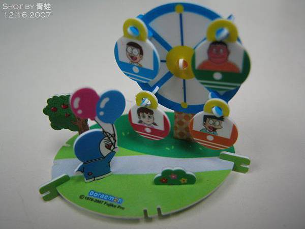 7-11 Doraemon 立體月曆