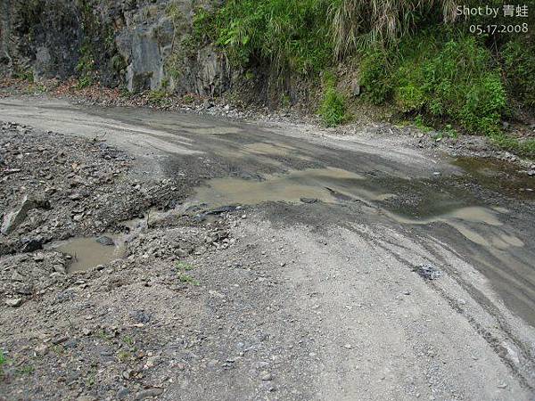 部落道路