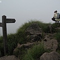 七星山東峰