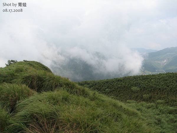 大屯山主峰