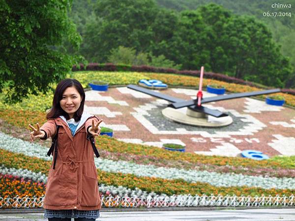 十勝.十勝丘公園