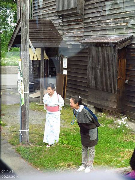 明日萌驛