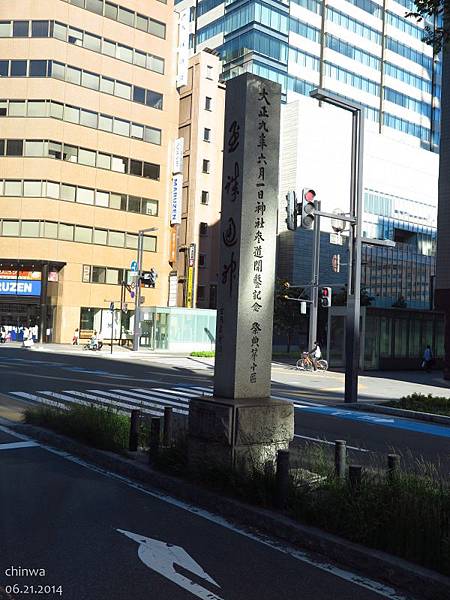 車窗風景.札幌