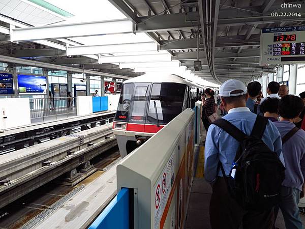 東京.Monorail