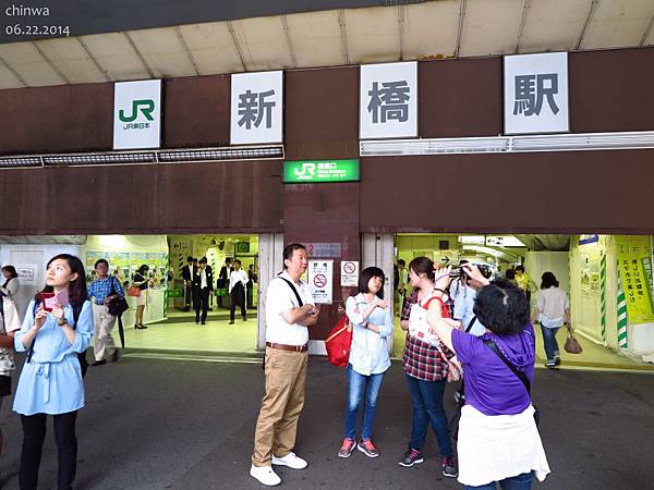 銀座.新橋車站