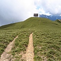 合歡山北峰步道