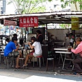 宜蘭市.大貓扁食麵