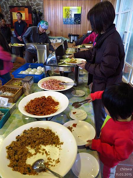 翠峰山屋