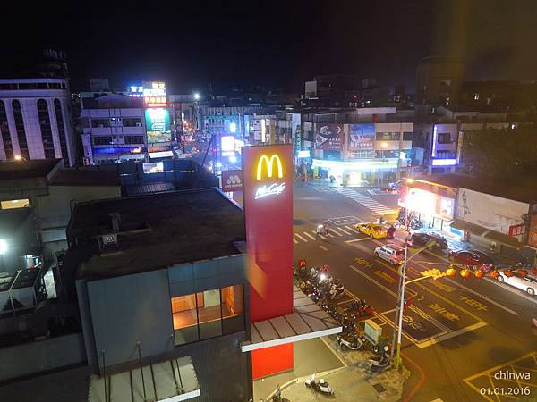 花蓮.政大民宿