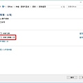Win10.啟用ㄅ半輸入法