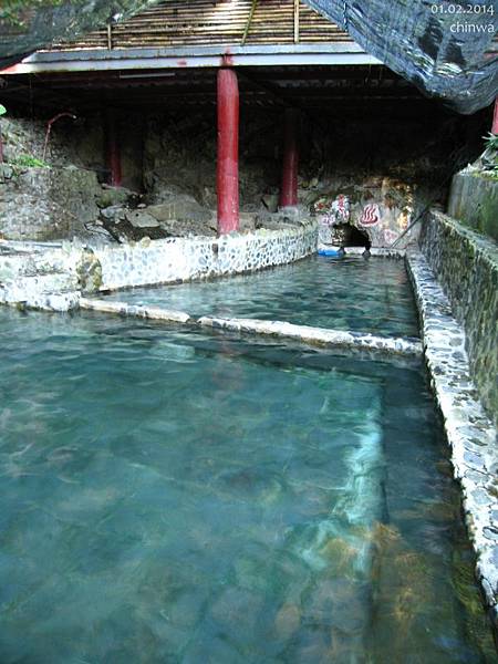 東埔.彩虹步道