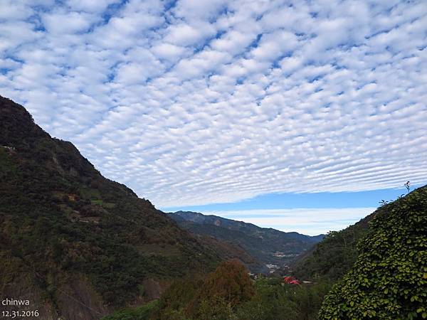 東埔.沙里仙溫泉渡假村