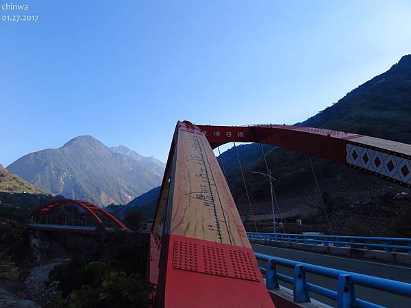 東埔.日月雙橋