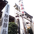 福岡.櫛田神社