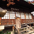 福岡.櫛田神社