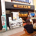 福岡.川端商店街
