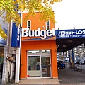 福岡.Budget