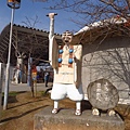 豊前.道の駅