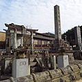 青の洞門.荒瀨神社