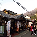 湯布院.湯の坪街道