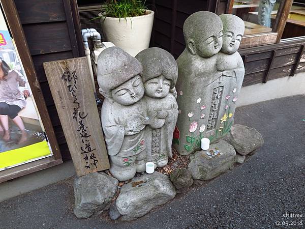 湯布院.湯の坪街道