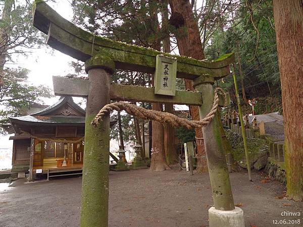 湯布院.金鱗湖