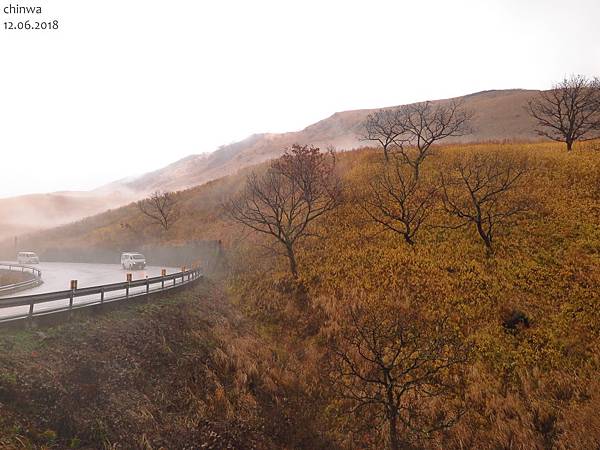 由布岳.狹霧台