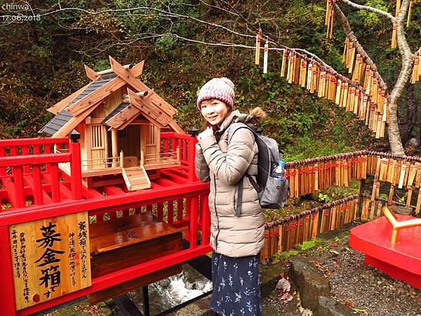 九醉溪.天狗の滝