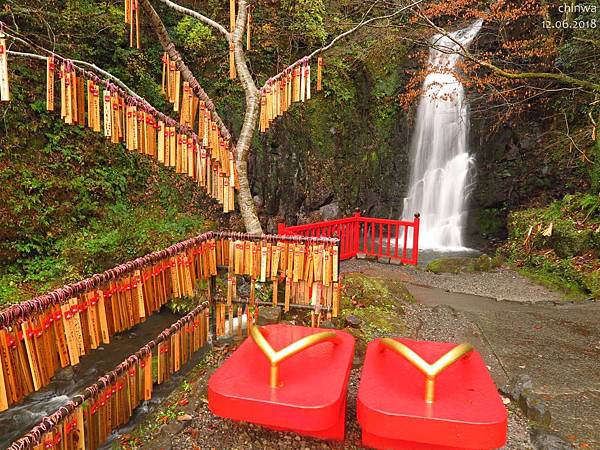 九醉溪.天狗の滝