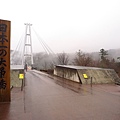 九重夢大吊橋