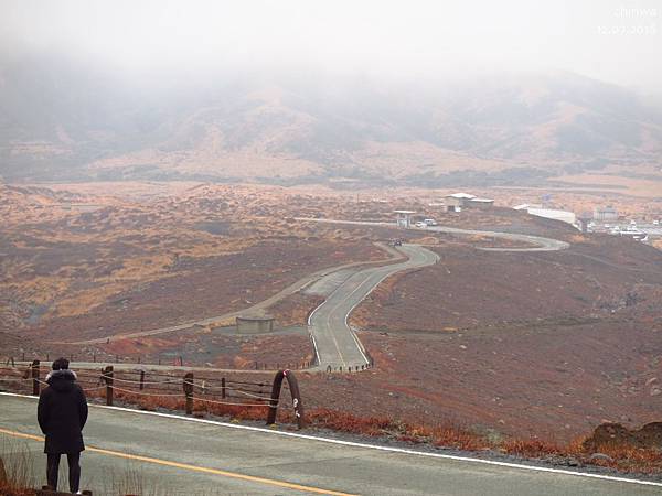 阿蘇山.中岳火口