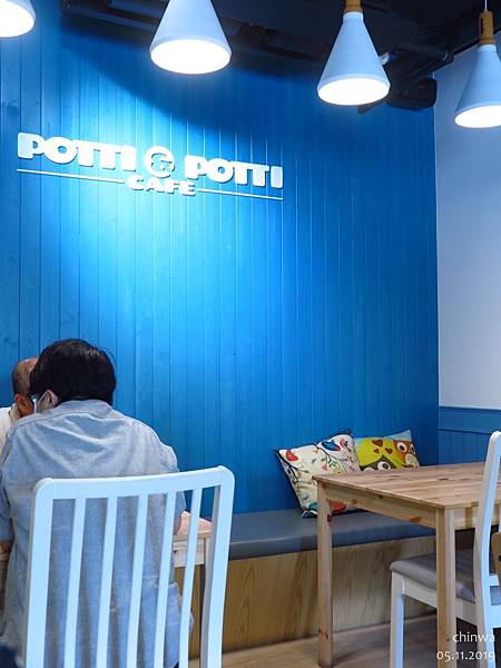 POTTI & POTTI CAFE