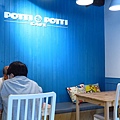 POTTI & POTTI CAFE