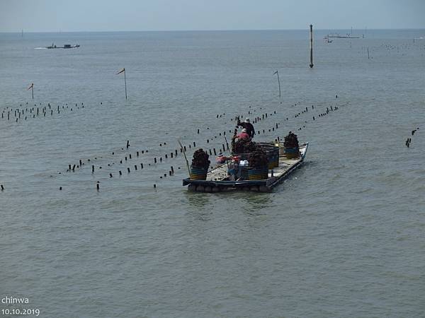東石漁人碼頭