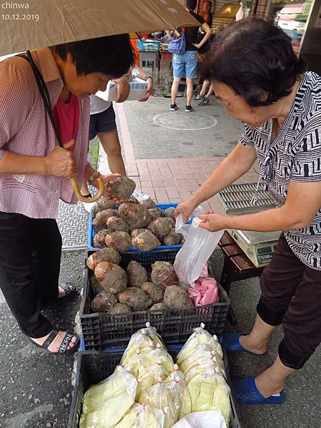 高雄.甲仙