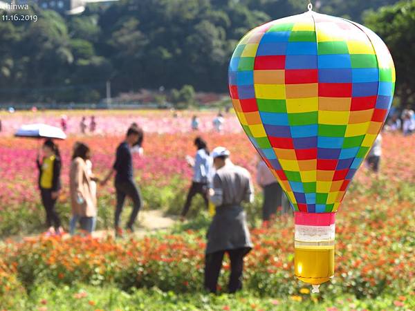 大溪.月眉休閒農業區